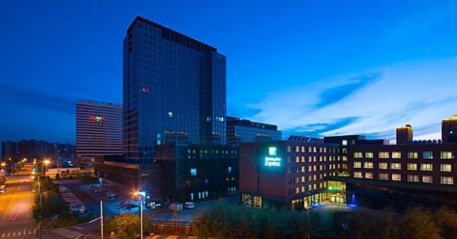 Holiday Inn Express Ordos Dongsheng By Ihg Bagian luar foto