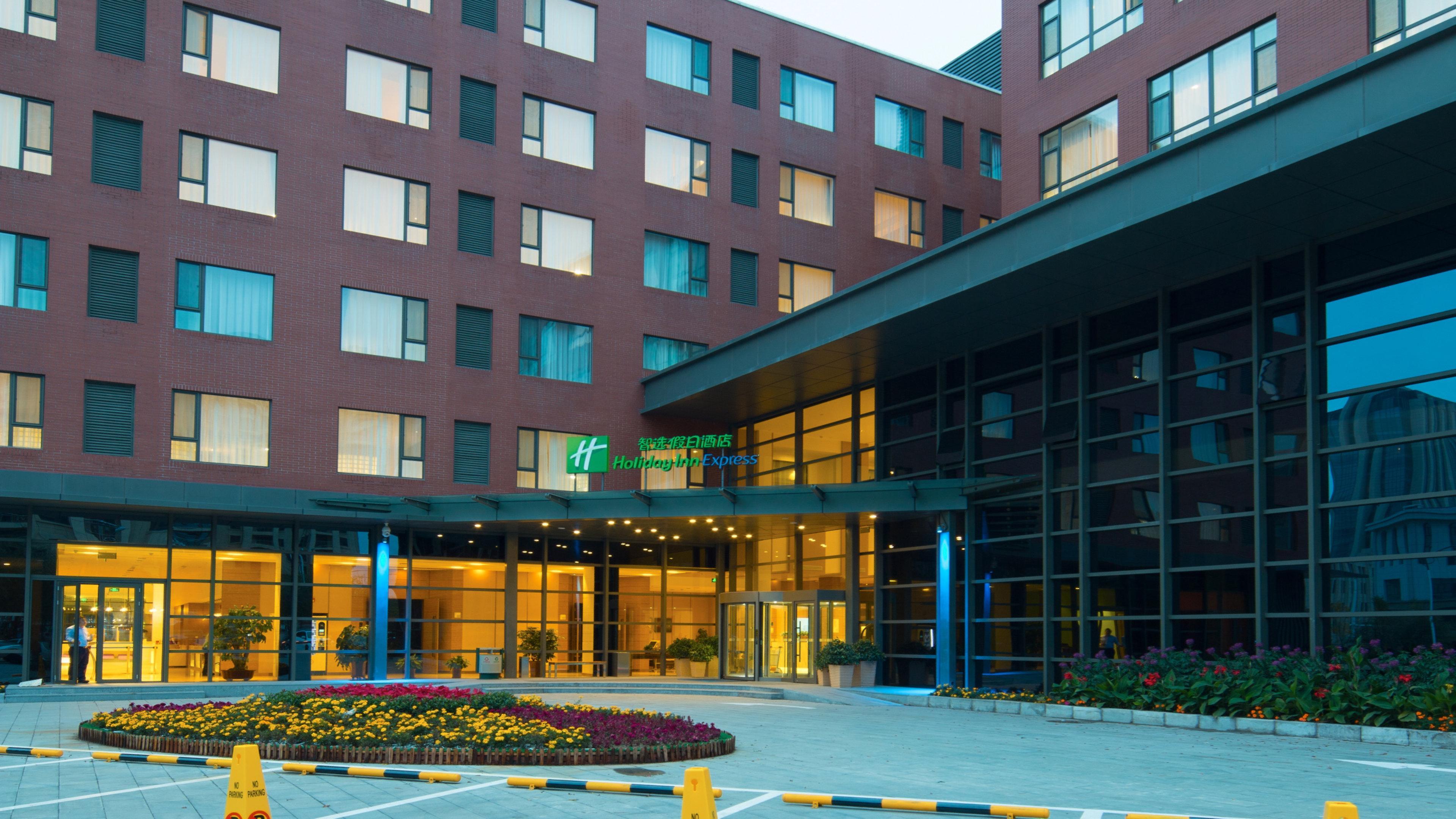 Holiday Inn Express Ordos Dongsheng By Ihg Bagian luar foto