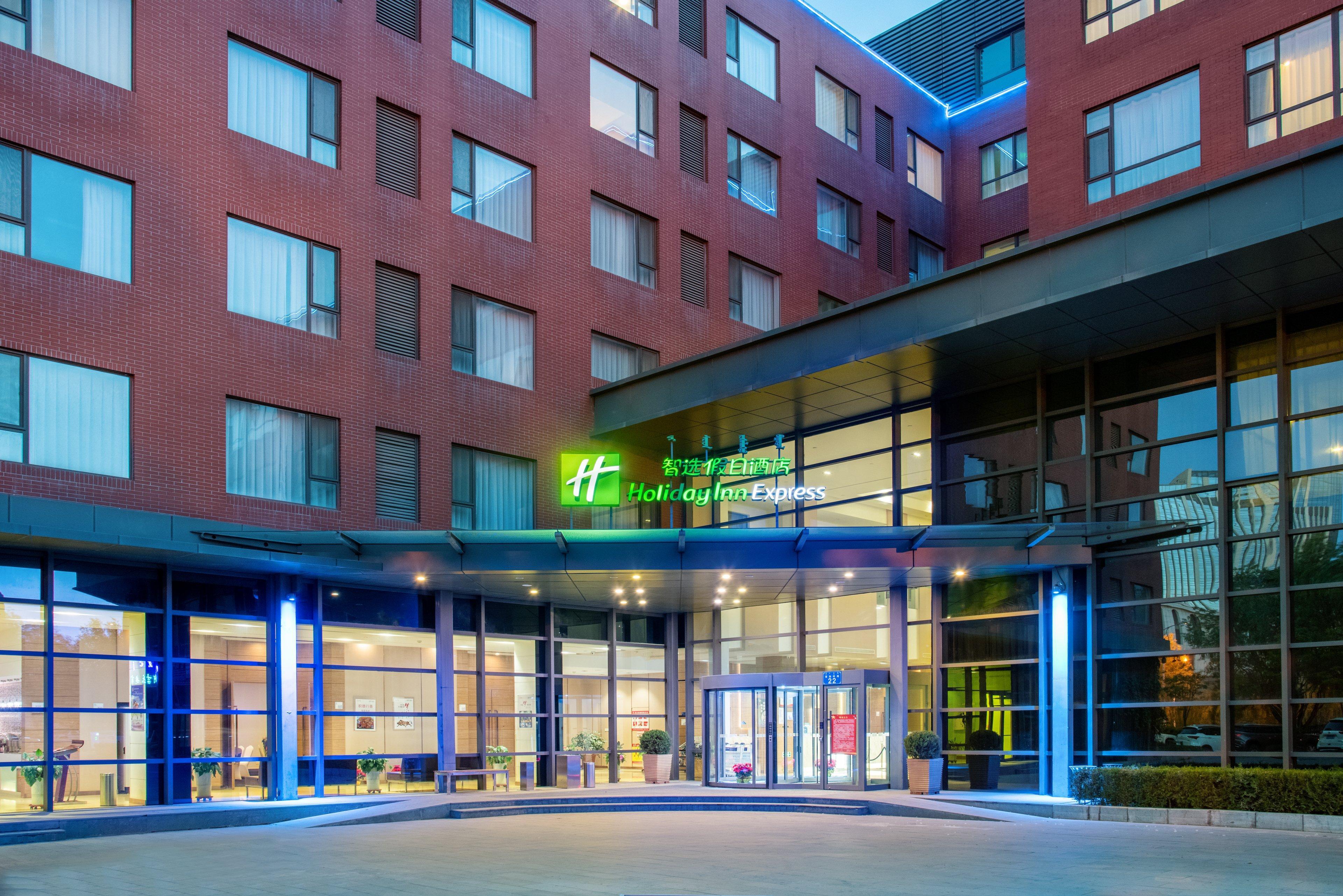 Holiday Inn Express Ordos Dongsheng By Ihg Bagian luar foto