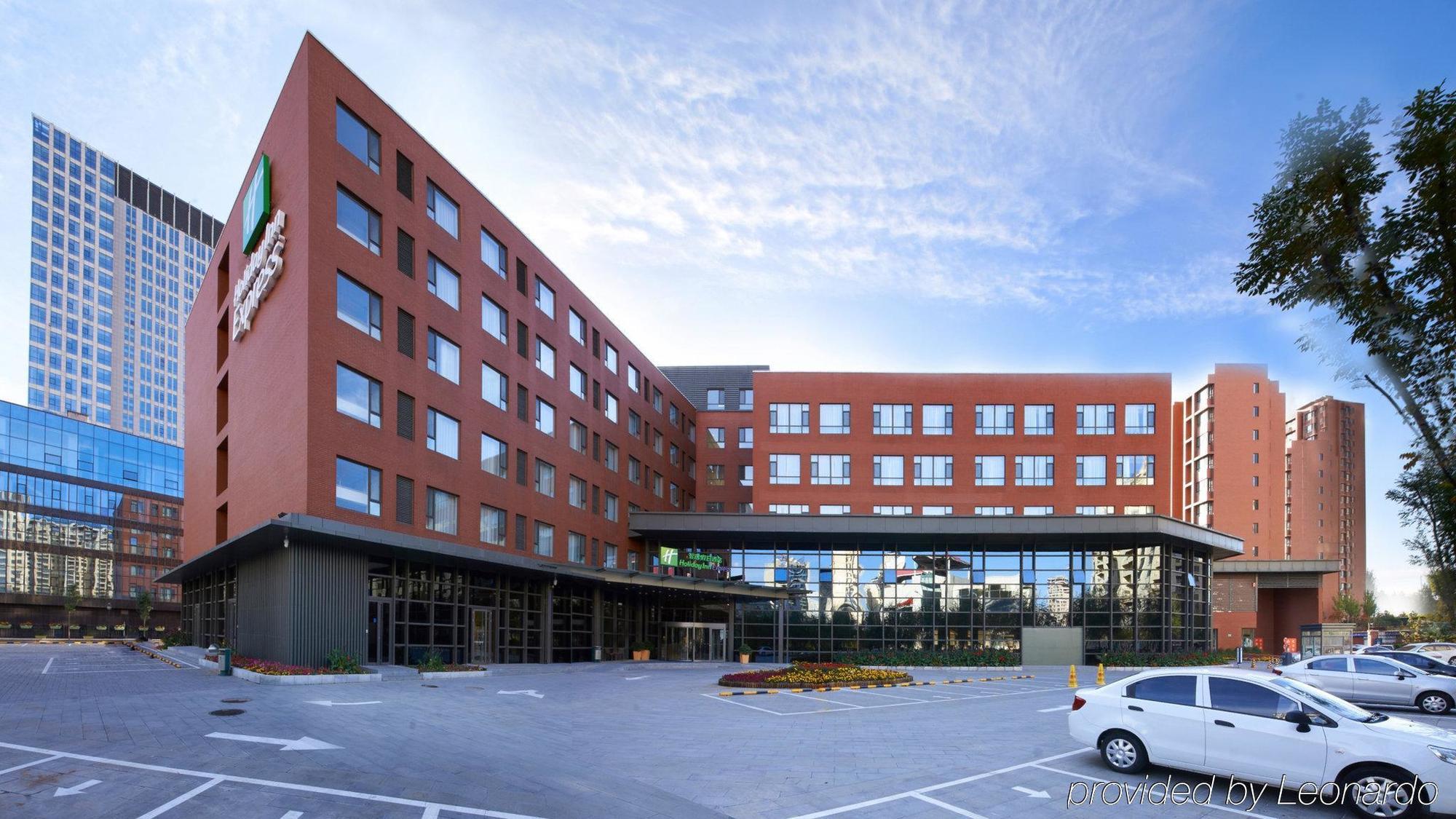 Holiday Inn Express Ordos Dongsheng By Ihg Bagian luar foto
