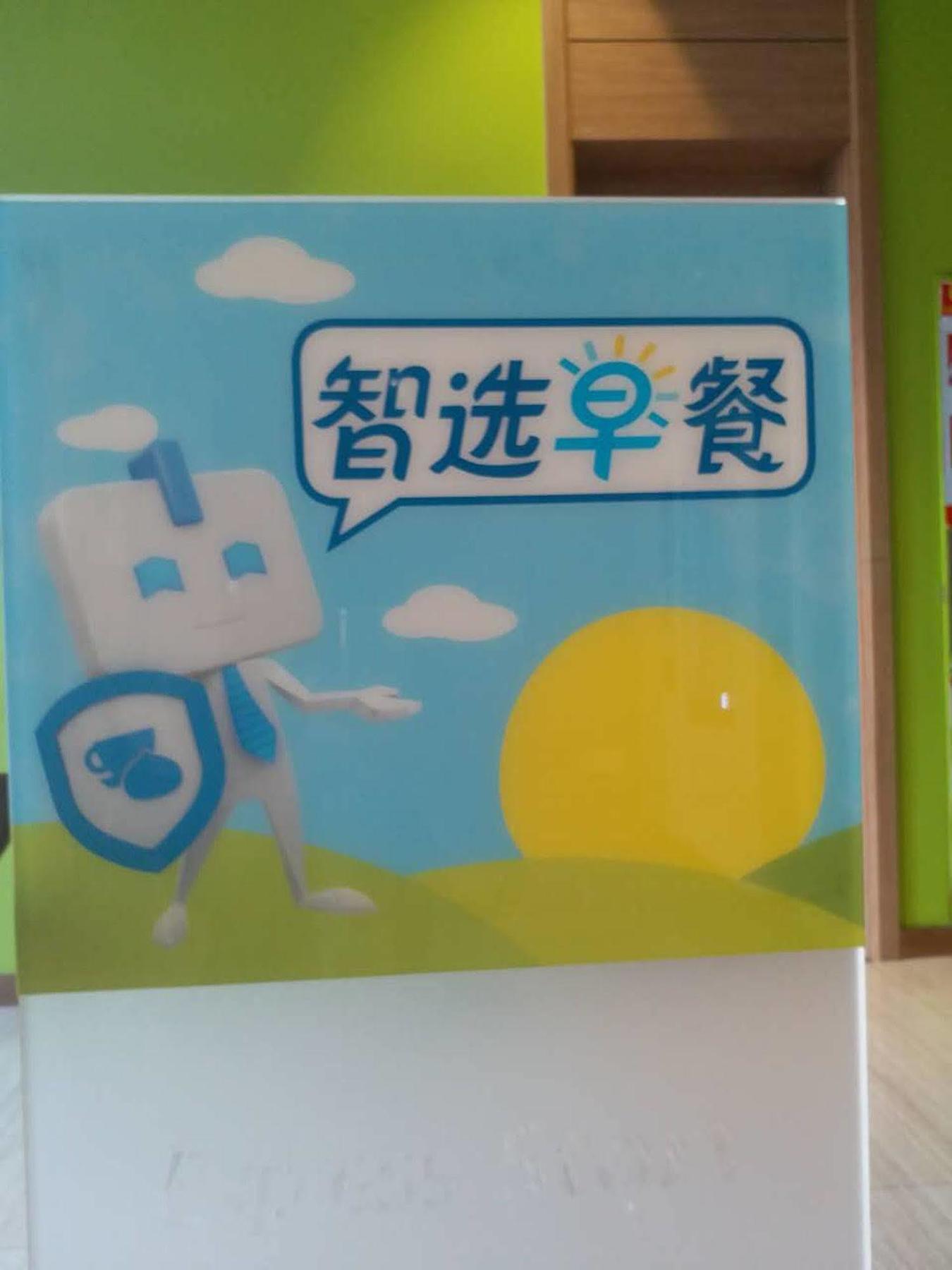 Holiday Inn Express Ordos Dongsheng By Ihg Bagian luar foto